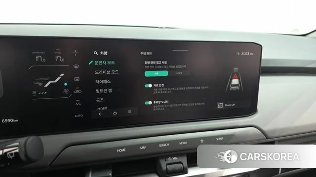 Kia EV3 2025 Белый из Кореи, фото 5