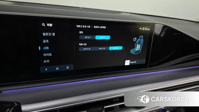 Hyundai Grandeur Hybrid (GN7) 2023 Белый из Кореи, фото 5