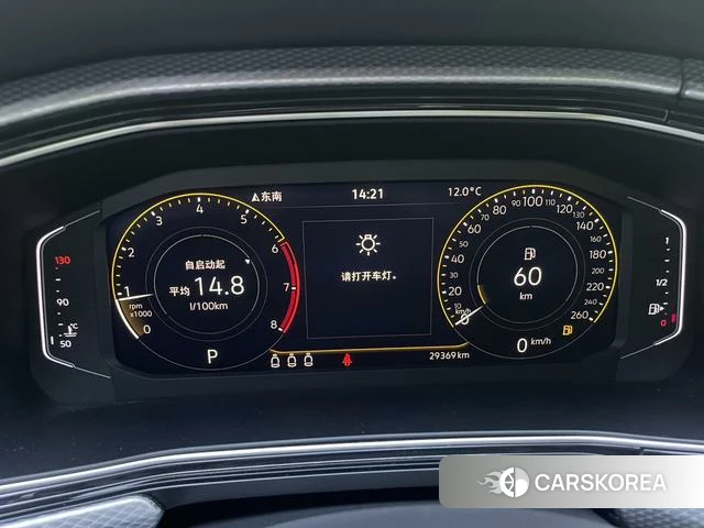 Volkswagen Tacqua 2022 Белый из Китая, фото 5