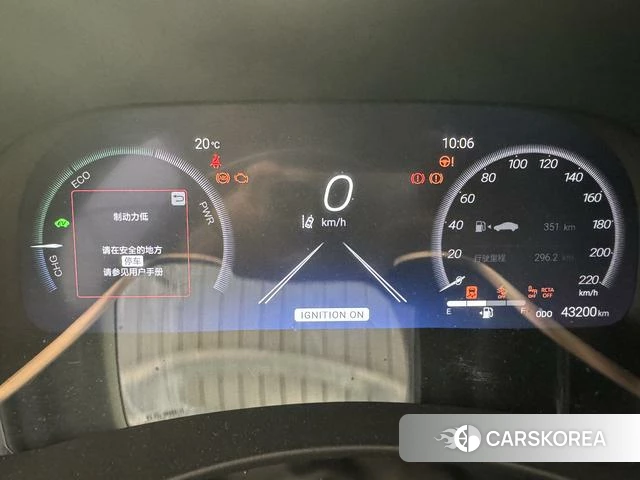Toyota Crown 2023 Черный из Китая, фото 5