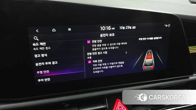 Kia Di All New Niro EV 2022 Черный из Кореи, фото 5