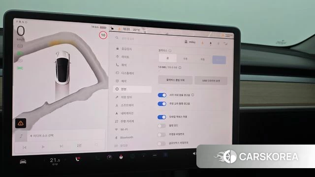 Tesla Model 3 2022 Белый из Кореи, фото 5