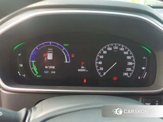 Honda Elysion 2022 Коричневый из Китая, фото 5