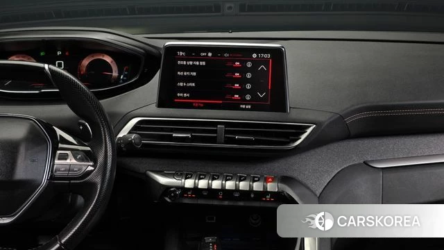 Peugeot 3008 second generation 2018 Серый из Кореи, фото 5