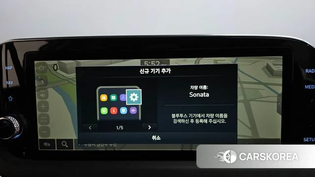 Hyundai Sonata (DN8) 2021 Белый из Кореи, фото 5