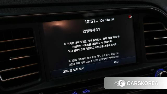 Hyundai The New Avante AD 2019 Белый из Кореи, фото 5