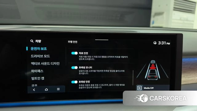 Hyundai Ionic 9 2025 Белый из Кореи, фото 5