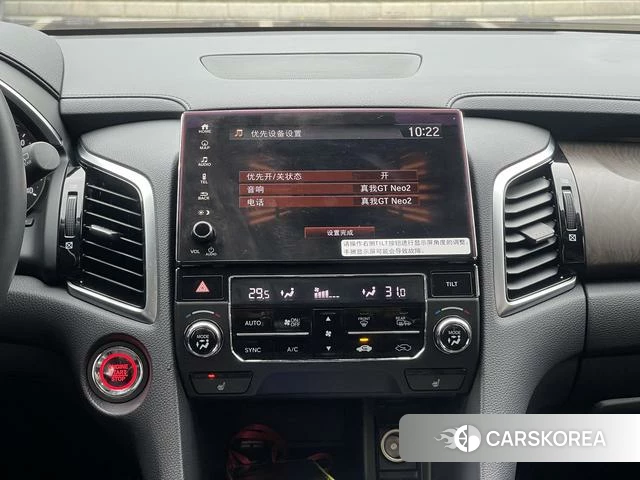 Honda Avancier 2023 Черный из Китая, фото 5