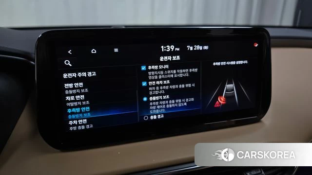 Hyundai The New Santa Fe 2021 Белый из Кореи, фото 5