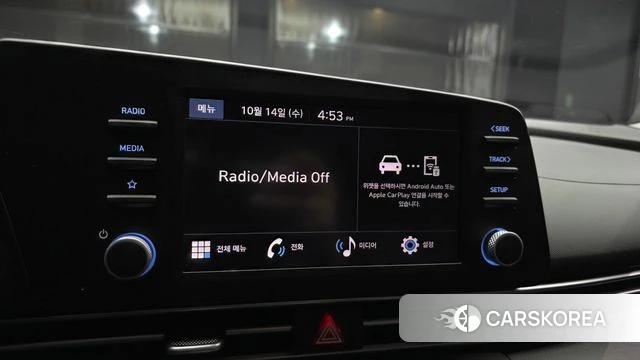 Hyundai The New Avante (CN7) 2023 Белый из Кореи, фото 5