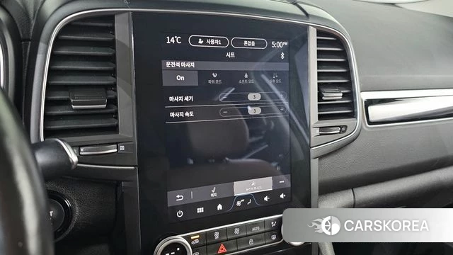 Renault Korea (Samsung) The New QM6 2023 Белый из Кореи, фото 5
