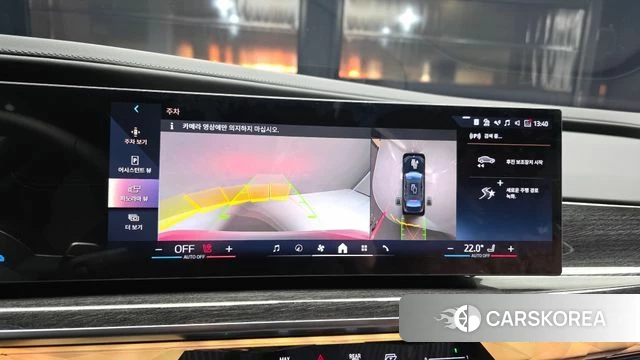 BMW 7 Series (G70) 2025 Черный из Кореи, фото 5