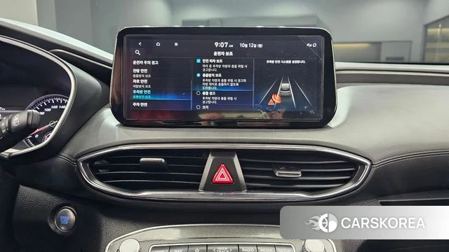 Hyundai The New Santa Fe 2022 Серый из Кореи, фото 5