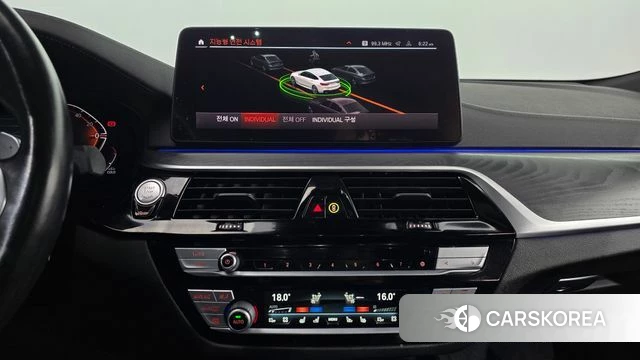 BMW 6 Series GT (G32) 2022 Белый из Кореи, фото 5