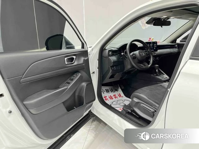 Honda Vezel 2023 Белый из Китая, фото 5