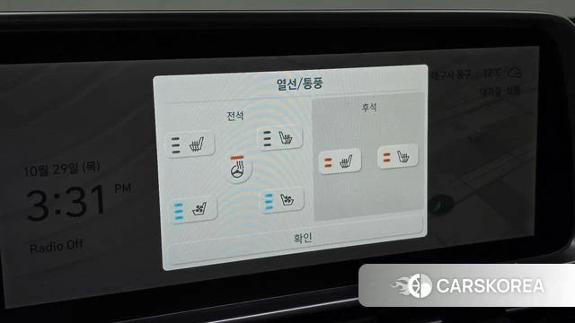 Hyundai Ionic 6 2022 Серый из Кореи, фото 5