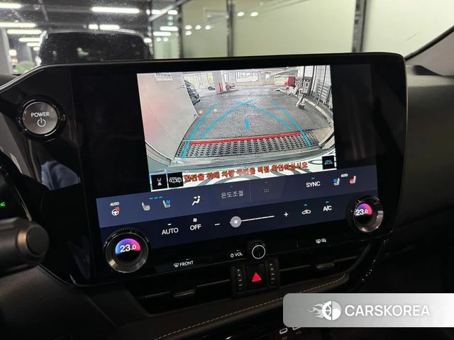 Lexus NX350h Second generation 2026 Черный из Кореи, фото 5