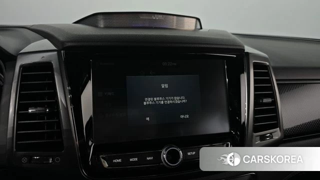 Ssangyong The New Rexton Sports Cannes 2021 Зеленый из Кореи, фото 5