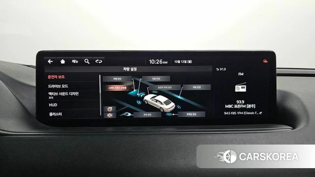 Genesis G80 (RG3) id 4977407 из Кореи 5