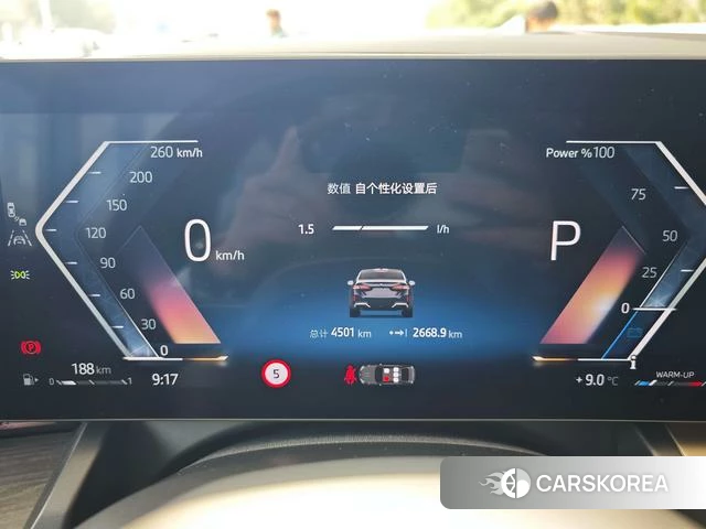 BMW 5 series 2025 Черный из Китая, фото 5