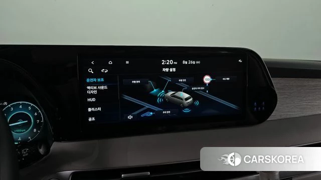 Hyundai The New Palisade 2022 Белый из Кореи, фото 5