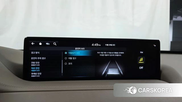 Genesis GV80 2023 Белый из Кореи, фото 5