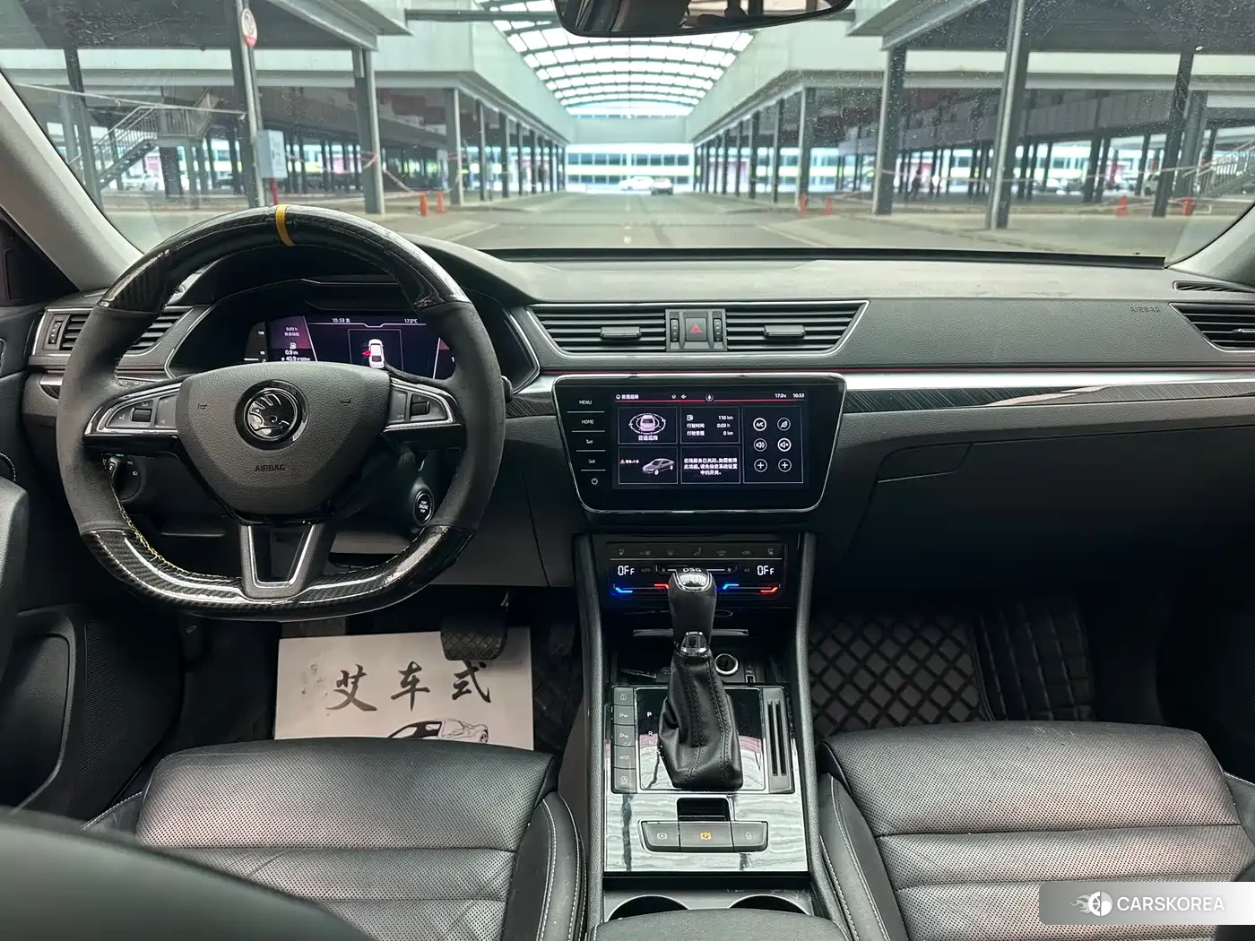 Skoda Superb 2022 Silver/gray из Китая, фото 5