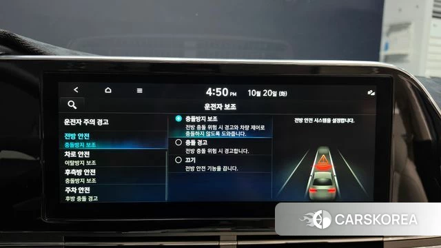 Hyundai The New Grandeur IG 2022 Белый из Кореи, фото 5