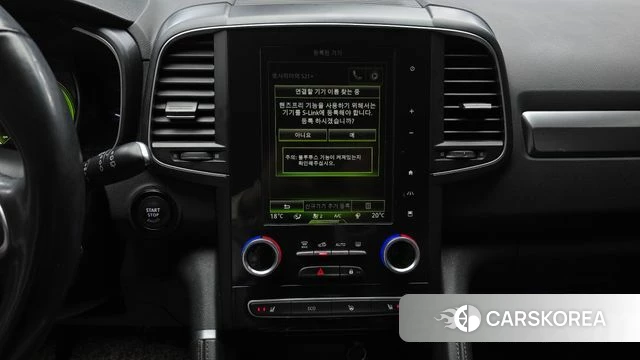 Renault Korea (Samsung) The New QM6 2020 Белый из Кореи, фото 5