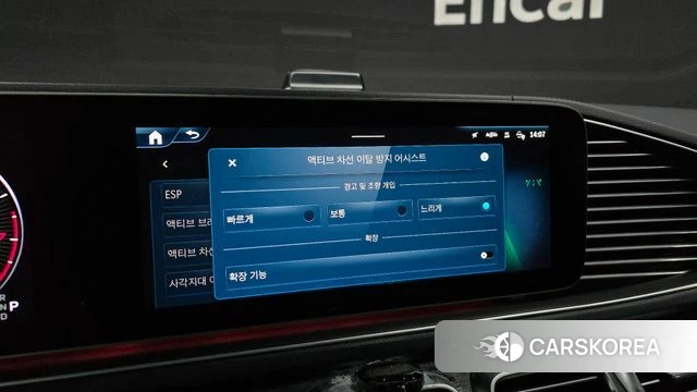 Mercedes-Benz GLS - Class X167 2025 Черный из Кореи, фото 5