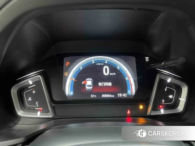 Honda Crider 2022 Белый из Китая, фото 5