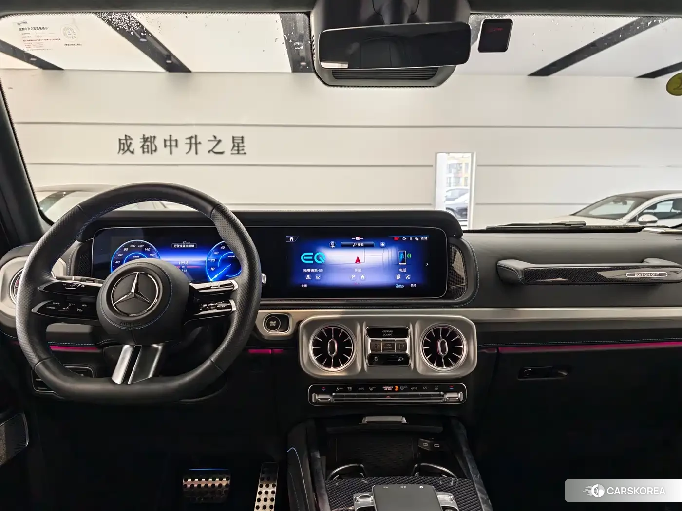Mercedes-Benz G-Class 2025 Белый из Китая, фото 5