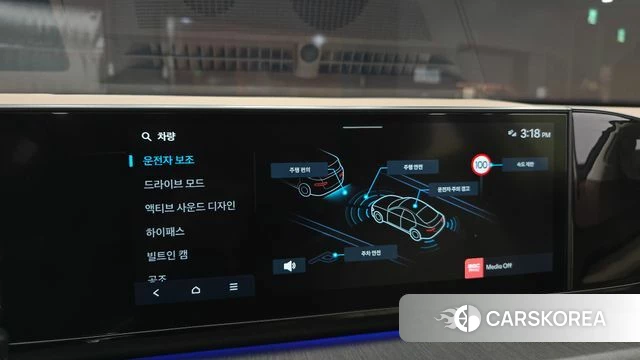 Hyundai Grandeur (GN7) 2024 Белый из Кореи, фото 5