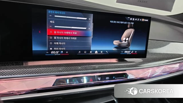 BMW i7 (G70) 2023 Серебристо-серый из Кореи, фото 5
