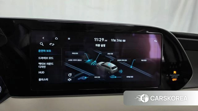 Hyundai Palisade 2020 Белый из Кореи, фото 5