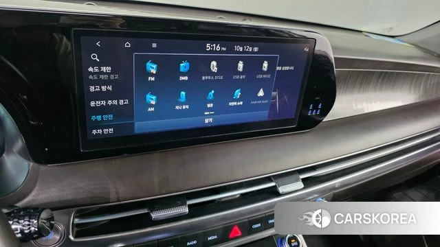 Hyundai The New Palisade 2022 Белый из Кореи, фото 5