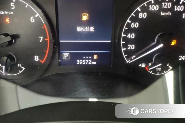 Nissan Altima 2022 Белый из Китая, фото 5