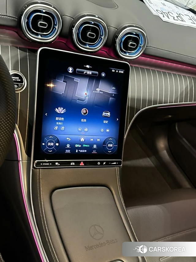 Mercedes-Benz C-class 2023 Другой из Китая, фото 5