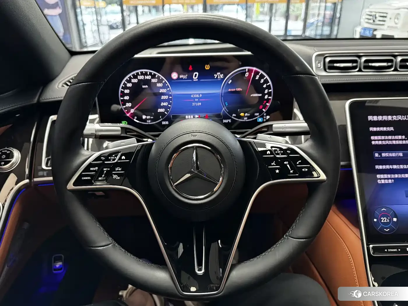 Mercedes-Benz S-Class 2025 Черный из Китая, фото 5