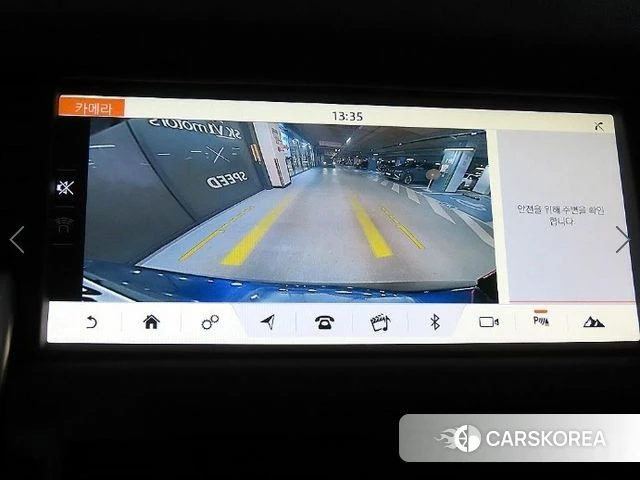 Land Rover Discovery Sports 2019 Синий из Кореи, фото 5