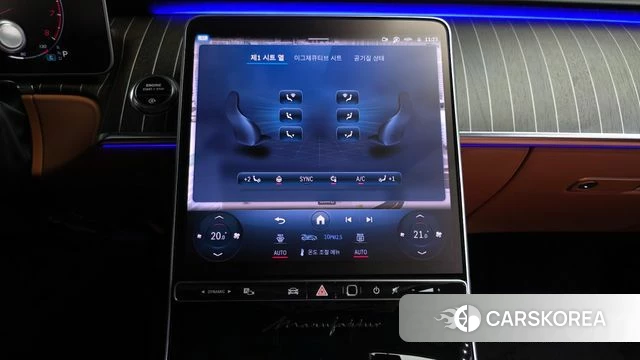 Mercedes-Benz S-Class W223 2023 Золотой двухцветный из Кореи, фото 5