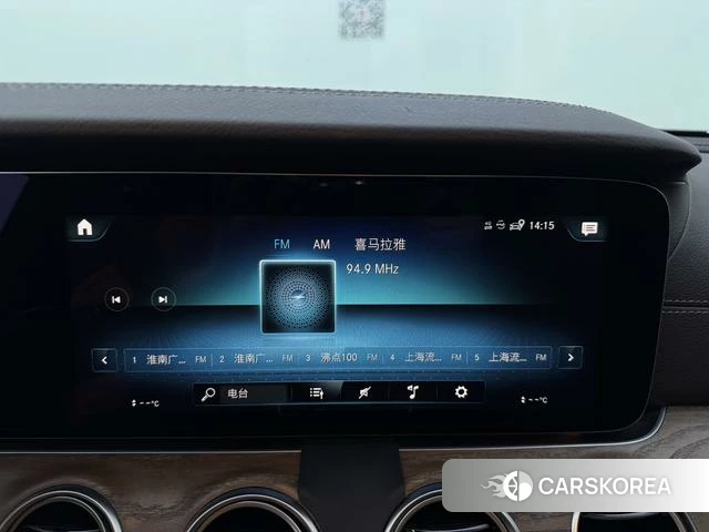 Mercedes-Benz E-Class 2023 Черный из Китая, фото 5