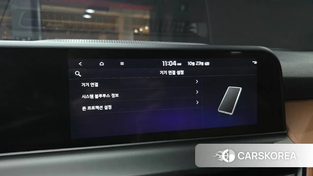 Kia The New Seltos 2025 Белый из Кореи, фото 5
