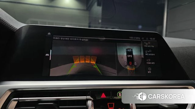 BMW 4 Series (G22) 2021 Черный из Кореи, фото 5