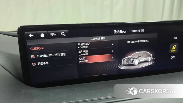 Genesis G80 (RG3) 2020 Синий из Кореи, фото 5