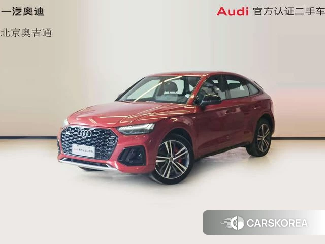 Audi Q5L 2023 Красный из Китая, фото 5