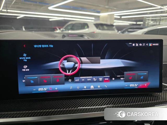 BMW X7 (G07) 2025 Небесно-голубой из Кореи, фото 5