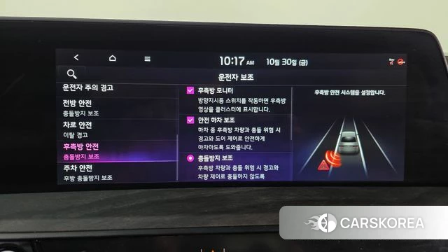 Kia K8 2021 Серый из Кореи, фото 5