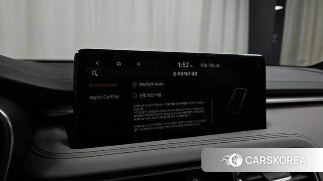 Genesis The New G70 2021 Белый из Кореи, фото 5