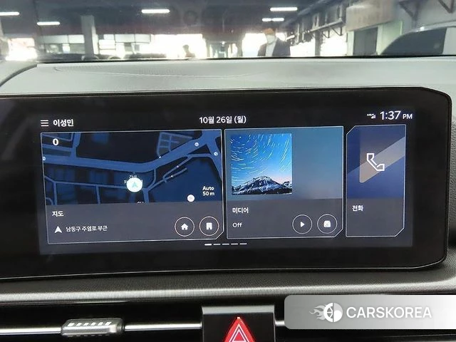 Kia The New Sportage 5th Generation 2025 Жемчужный цвет из Кореи, фото 5